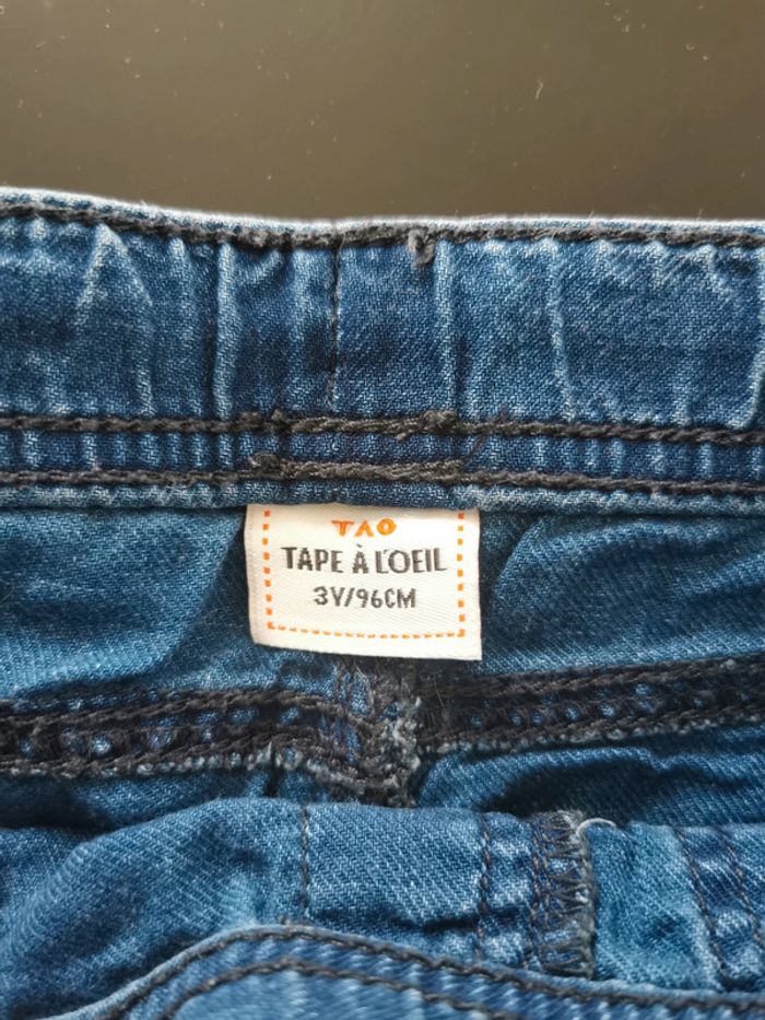 Short TAO T 3 ans - photo numéro 2