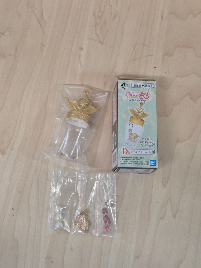 Porte-clefs bottle charm Card Captor Sakura Ichibankuji "Twinkle Little Magic" : Vert - photo numéro 4