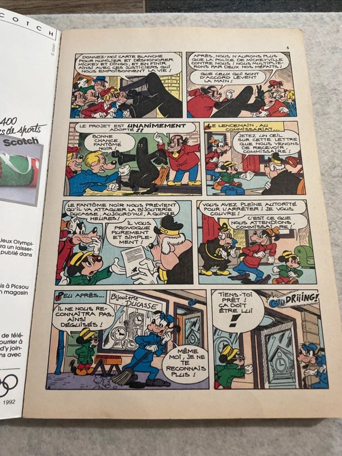 Super Picsou Géant Tome 43 - Août 1991 - photo numéro 2