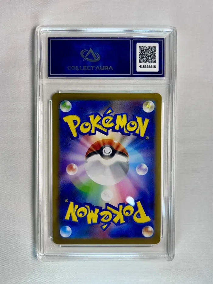Drattak ex 119/100 – Carte Pokémon Japonaise Gradée - photo numéro 3
