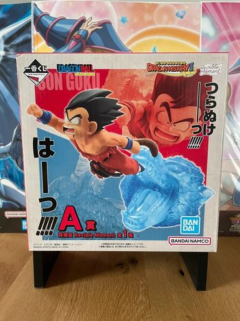 Dragon Ball – Figurine Son Goku Ichiban Kuji Dragon History II Lot A 17 cm