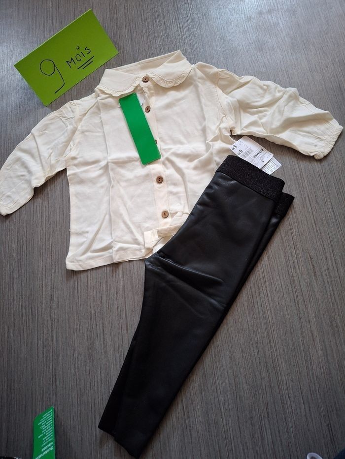 Ensemble