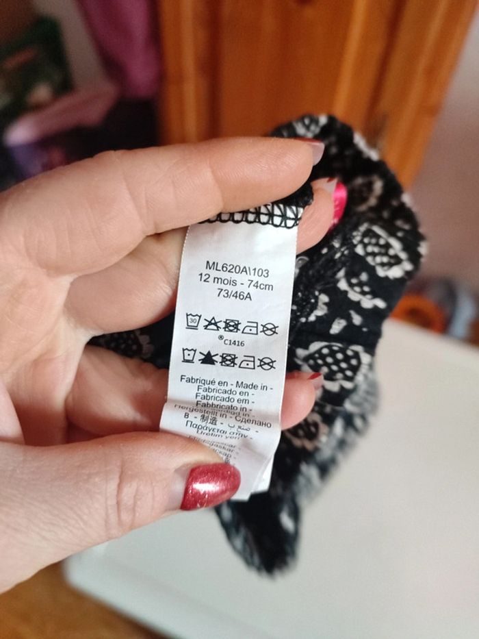 Short noir et blanc taille 12 mois - photo numéro 4