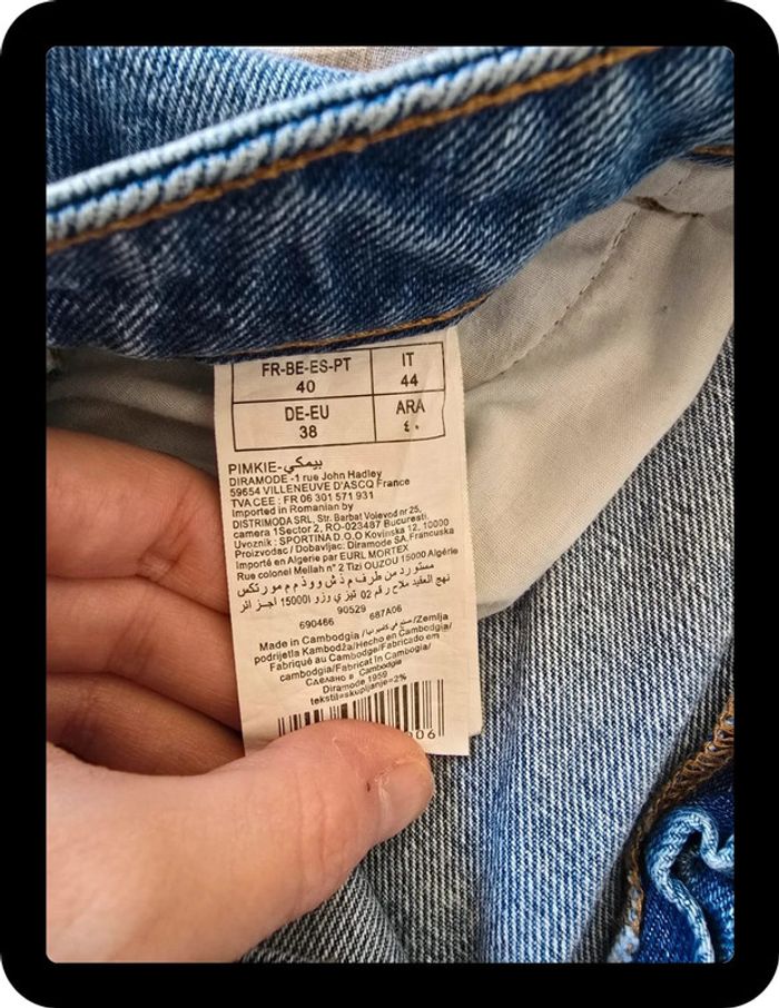 Jupe en jean - photo numéro 9