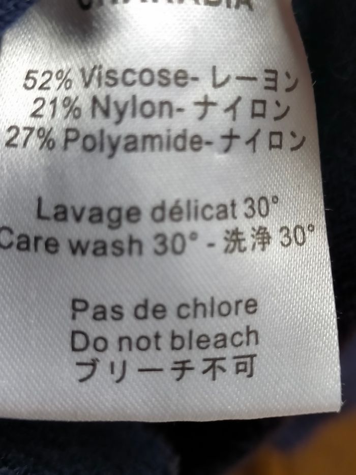 Superbe boléro Charabia neuf 4 ans - photo numéro 3