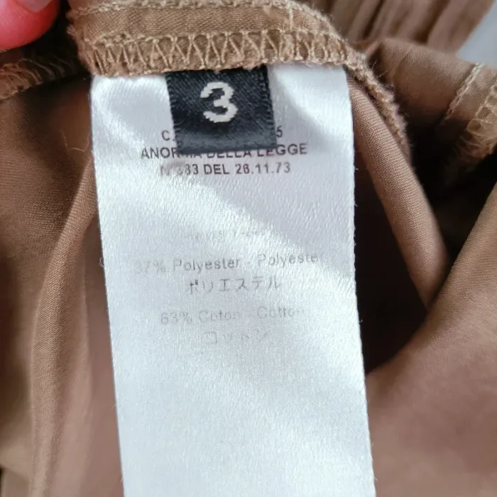 Jupe midi plissée marron Cotélac – taille 3, coton et polyester A956 - photo numéro 5