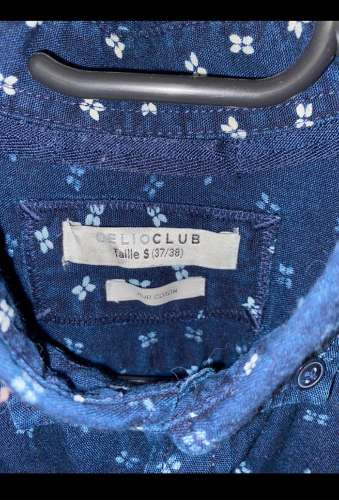 Chemise manche courte Celio Club - photo numéro 4