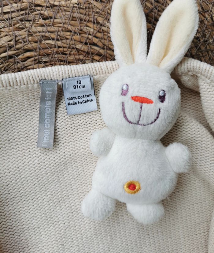 Gilet 👣 fermeture cordon, beige/crème , tout compte fait, 18 mois - photo numéro 10