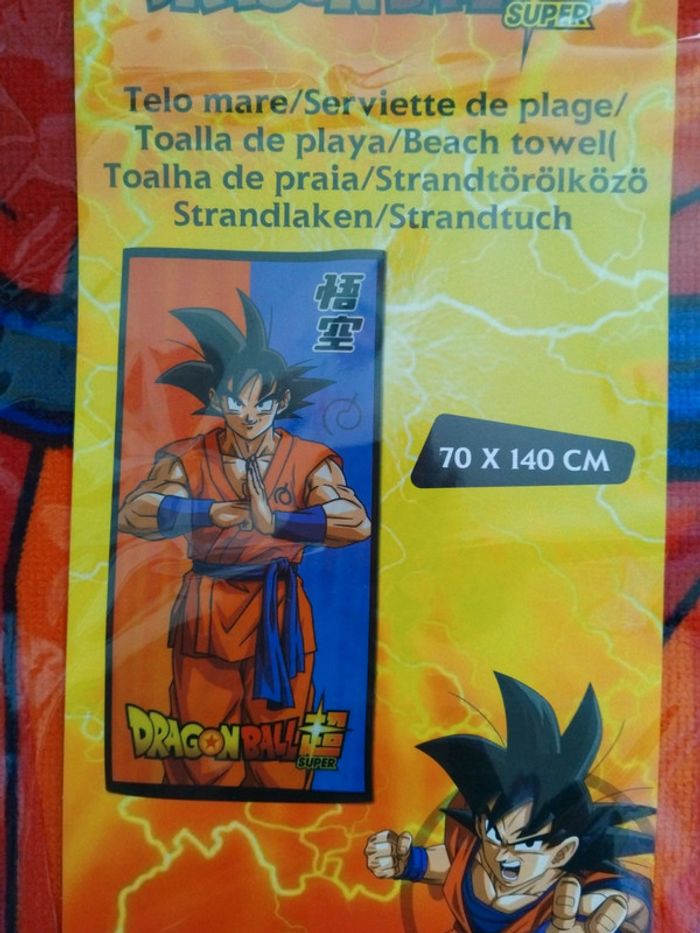 Serviette plage Dragon Ball