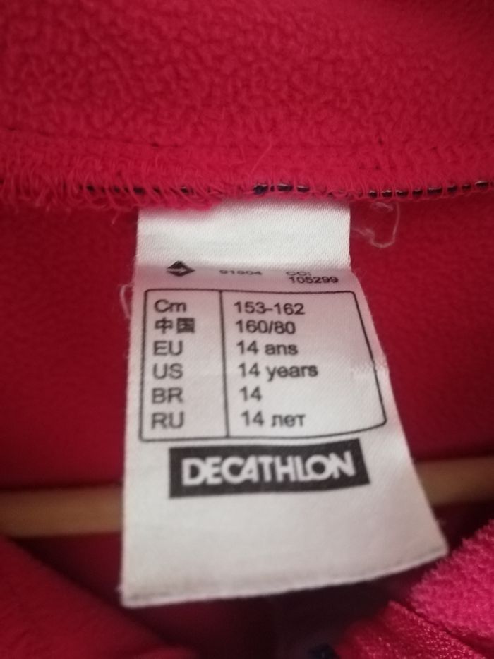 Veste déperlante avec capuche - photo numéro 5