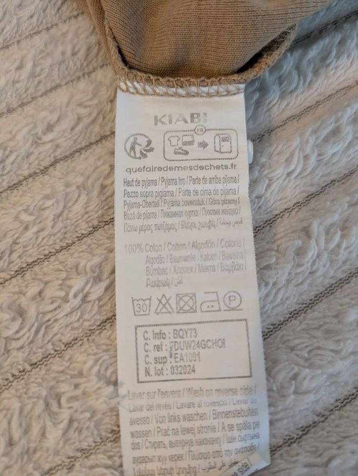 Pyjama Garçon Kiabi - 8 ans (126-131 cm) - Tigres & Cirque 🐯 - photo numéro 4