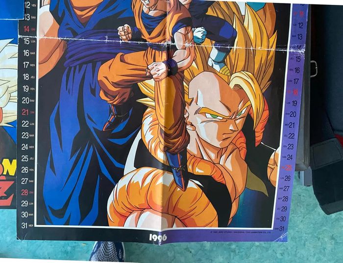 Poster Dragon ball Z 1996 - photo numéro 7