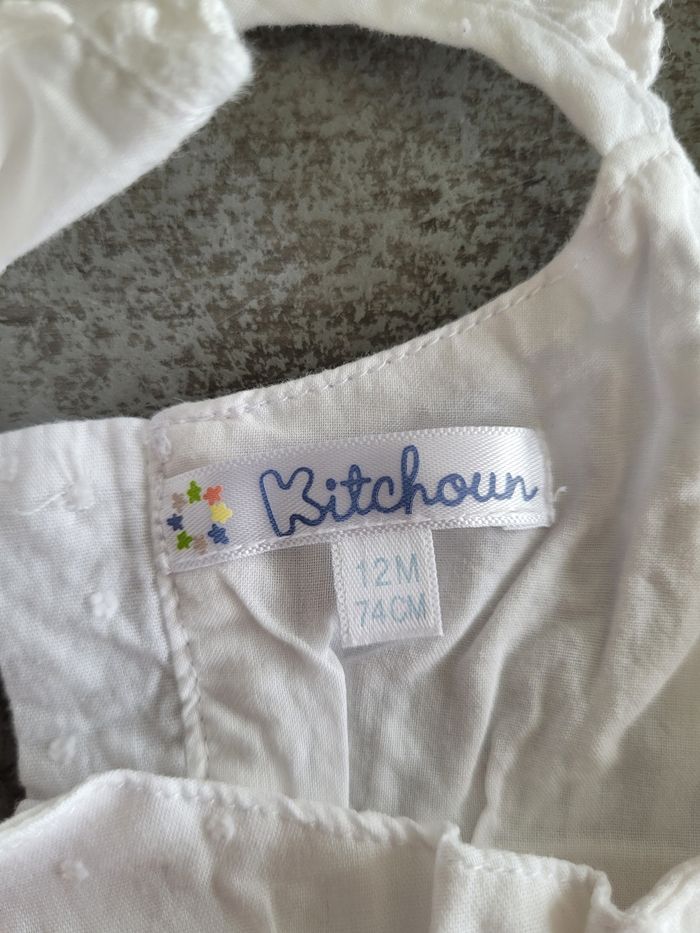 Combishort - 12 mois - - photo numéro 5