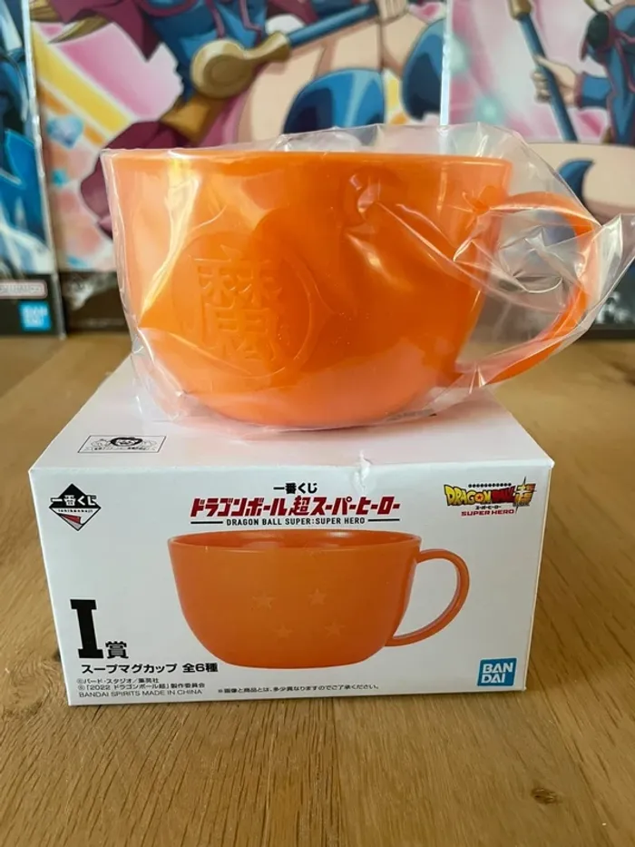 Dragon Ball Super: Super Hero – Mug plastique orange Symbole Kame Ichiban Kuji (Prize I)