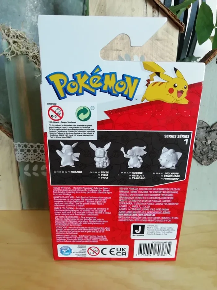 Lot figurines Pokémon pokemon anniversaire 25th argent Pikachu Evoli Osselait Rondoudou - photo numéro 9
