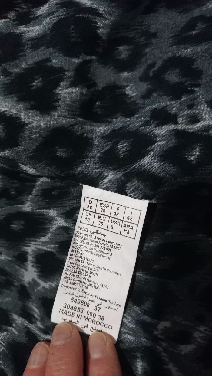 Blazer noir satiné Pimkie - photo numéro 4