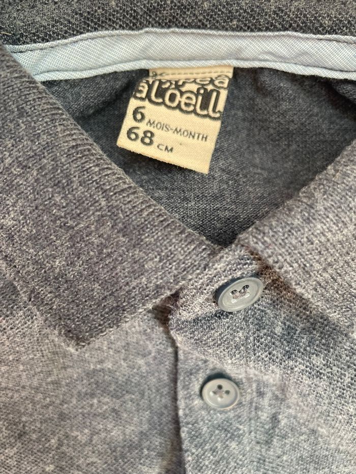 Ensemble tape à l’œil - photo numéro 2