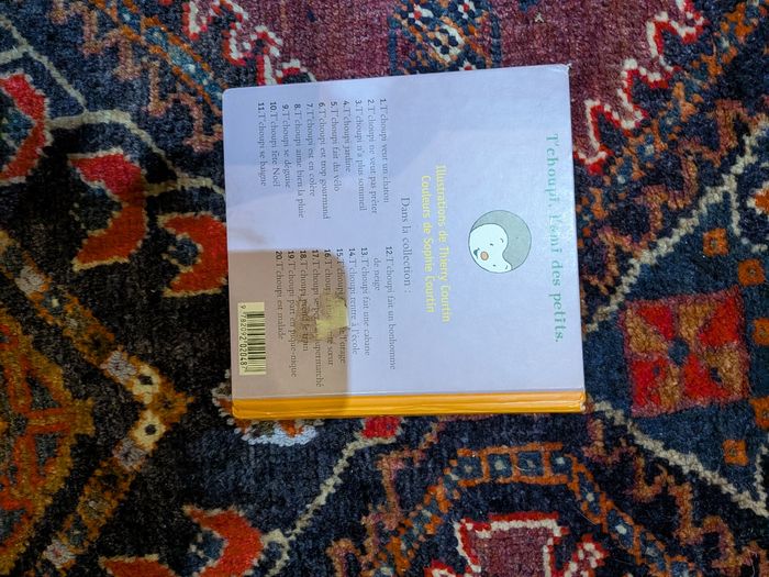 Lot de 3 T'choupi - photo numéro 5