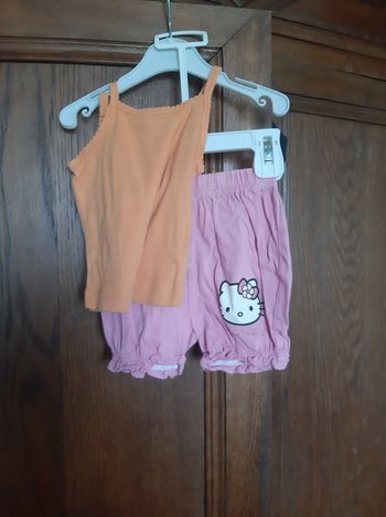 Ensemble 