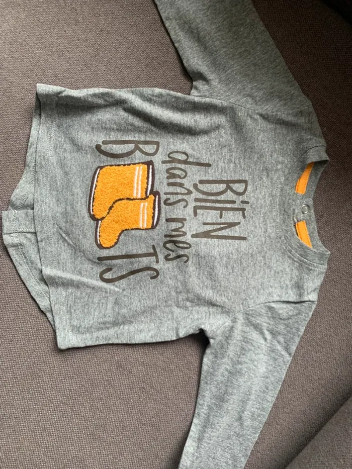 Maillot 9 mois vertbaudet