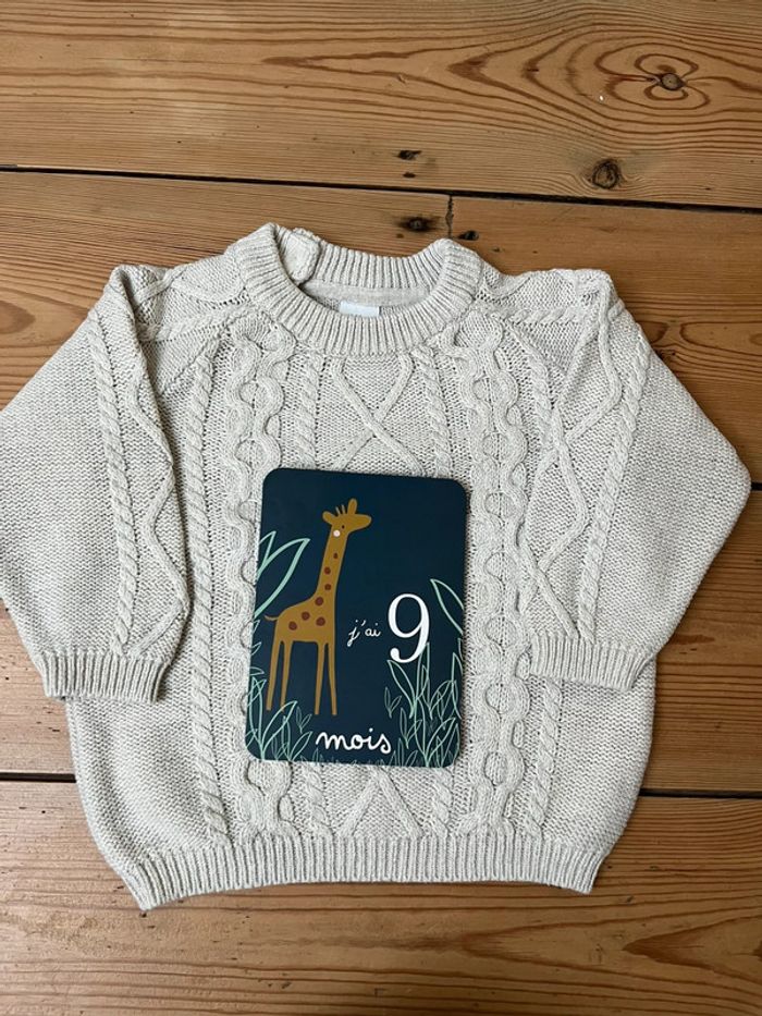 Pull avec torsades beige col rond