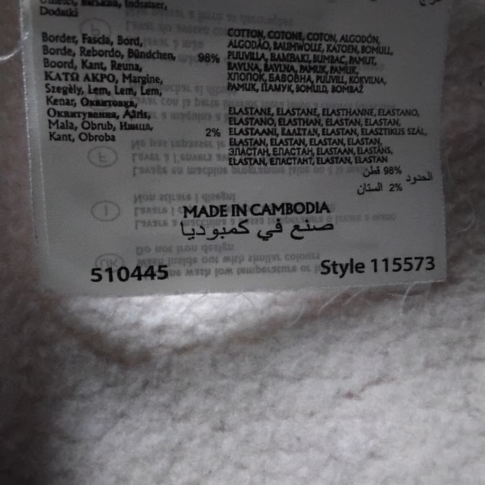 Sweat court fille ado S Champion - photo numéro 6