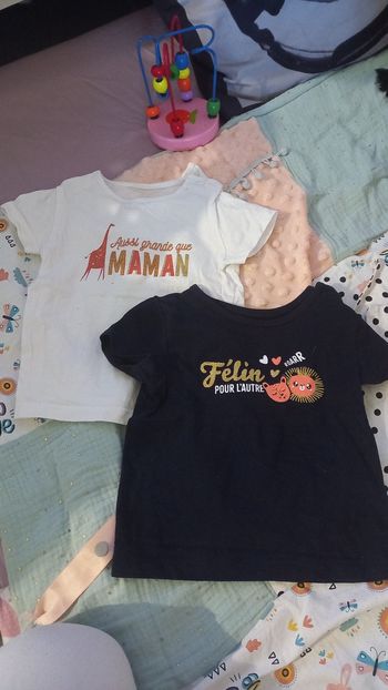 Tee-shirt manches courtes Gemo 6 mois