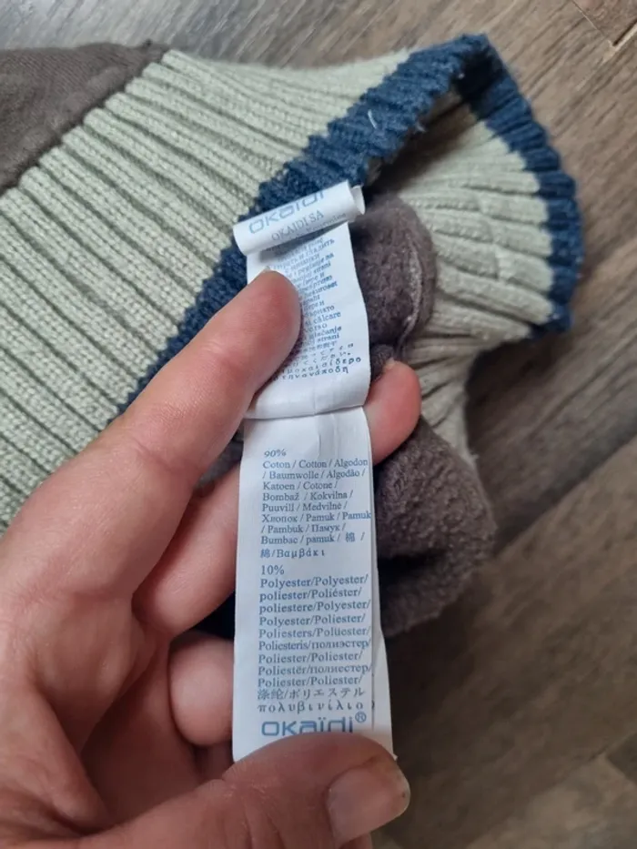 Veste / Gilet marron et crème à zip col montant type camionneur. Garçon. Taille 3 ans. Okaïdi. TBE - photo numéro 4