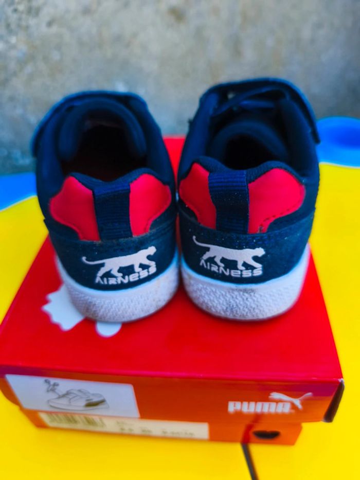 Basket Airness - photo numéro 5