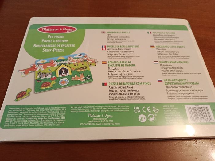 Puzzle a boutons - photo numéro 2