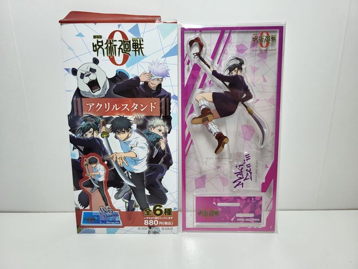 Jujutsu Kaisen 0 Movie Figurine Stand Acrylic Maki Zenin