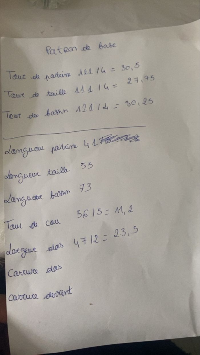 Gilet en maille bébé fille - photo numéro 4