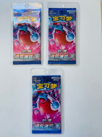 3 Boosters Cartes Pokémon Épée & Bouclier (Chinois)