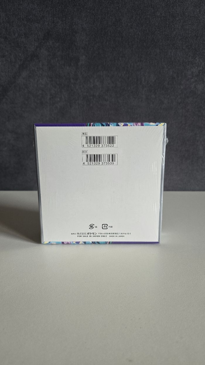Display Pokemon Japonais - SV1V ( Violet ex ) - JPN - photo numéro 2