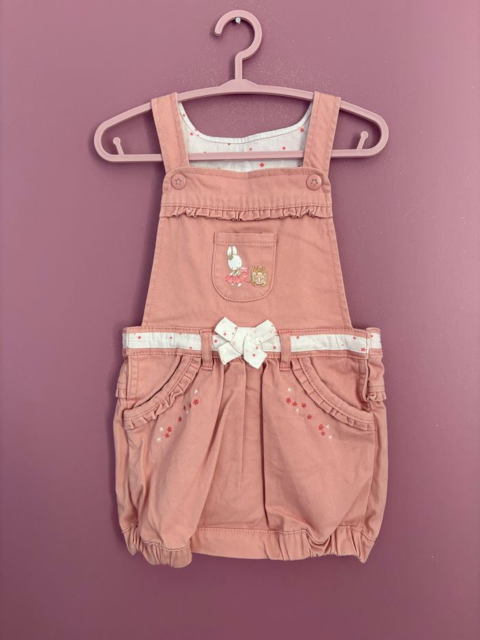 Combishort sergent Major