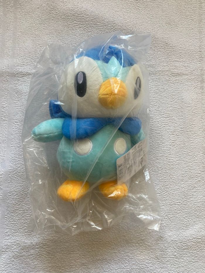 Peluche Pokémon Tiplouf 20 cm - photo numéro 4