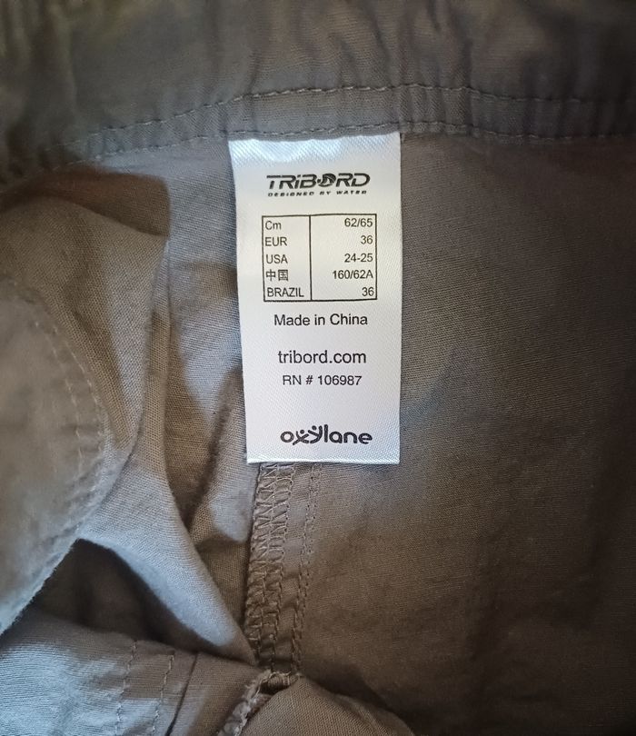 Short - photo numéro 3