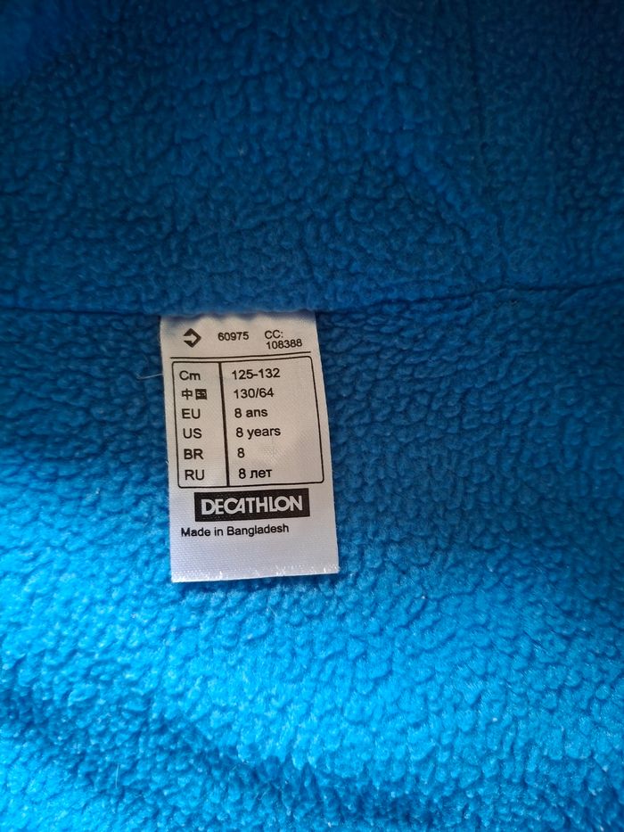 Blouson imperméable Decathlon 8/9 ans - photo numéro 5