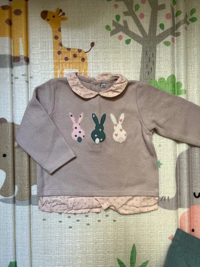 Ensemble Pull + pantalon - photo numéro 2