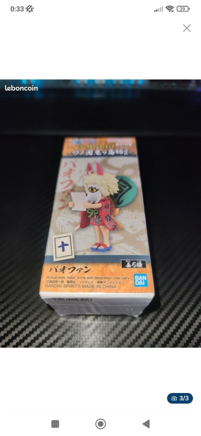 Figurine one pièce neuve - photo numéro 3