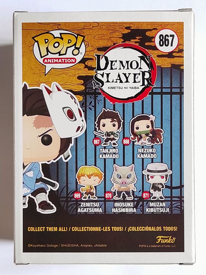 Funko POP Tanjiro Kamado Mask #867 Exclusive - Demon Slayer - Figurine Vinyle - photo numéro 4