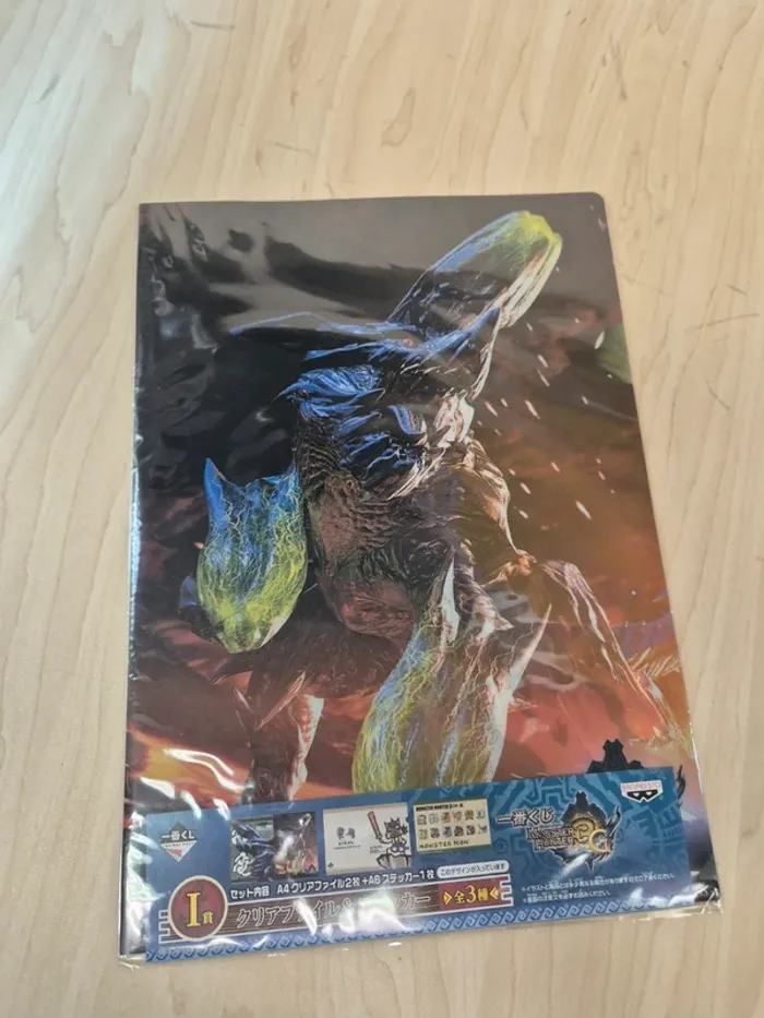 Set 2 pochettes à coin + Stickers Monster Hunter 3G