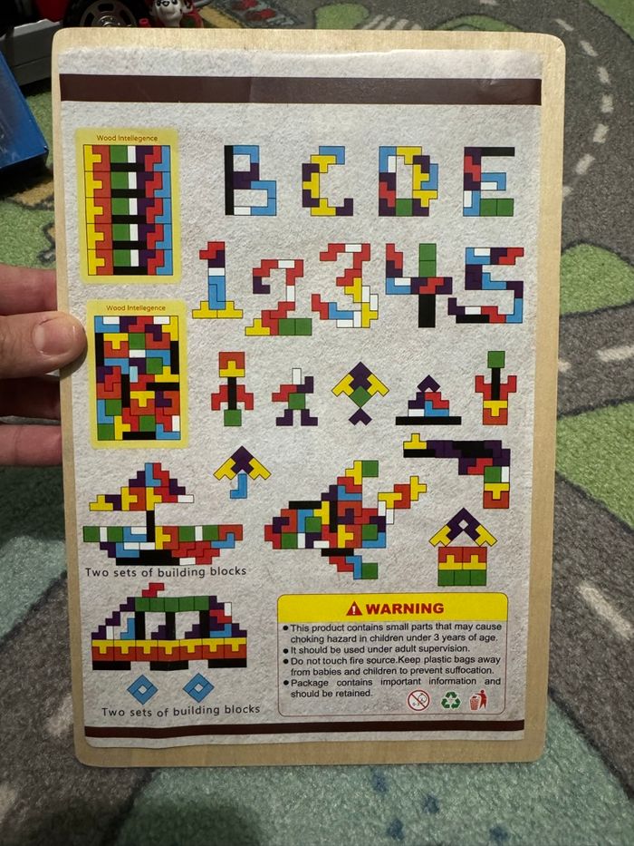 Casse tête bois - photo numéro 2