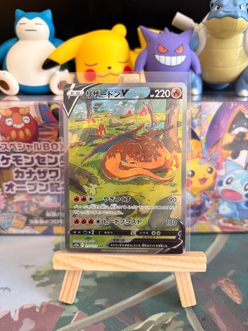 Display japonaise  Pokemon scellée  Dark Phantasma