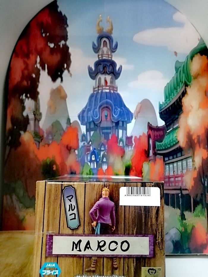 One Piece - Figurine Marco The Grandline Men - banpresto - photo numéro 9