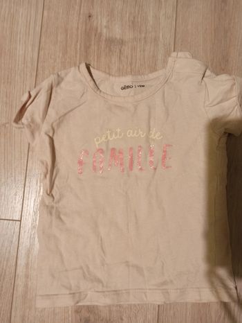 T-shirt