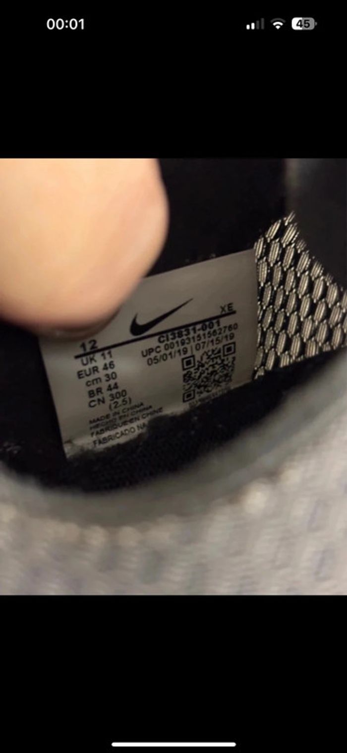Nike React Element 55 SE – Taille 46 - photo numéro 2