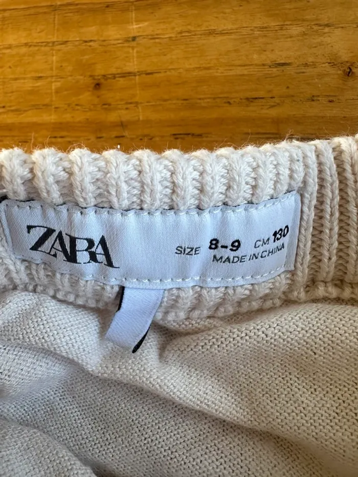Pantalon crème et noir à rayures - photo numéro 4