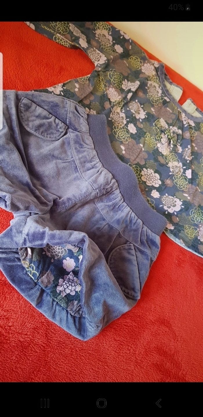 Ensemble verbaudet taille 9 mois - photo numéro 3