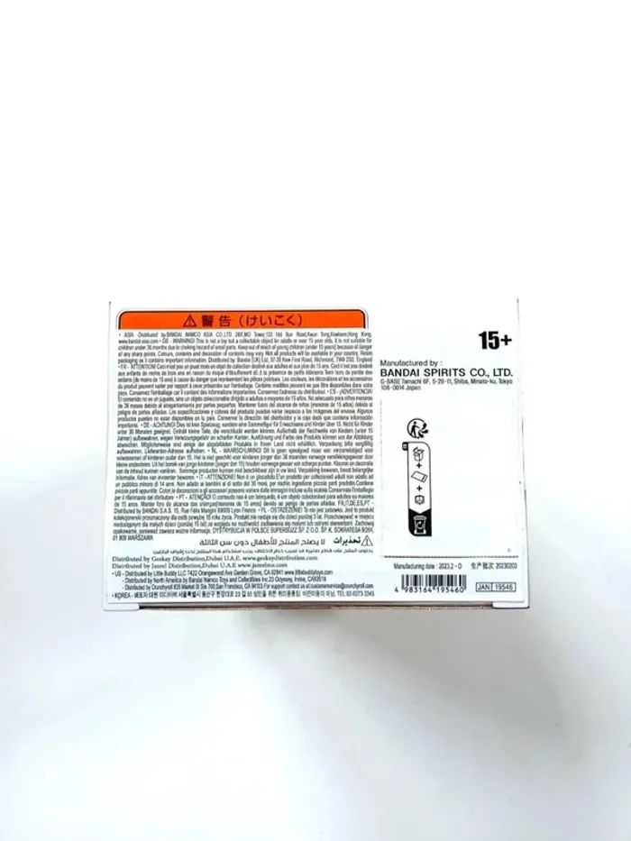 Figurine Kaguya Sama Love Is War Romantic Kuynties Itsuki Nakano Nurse 18cm - photo numéro 6